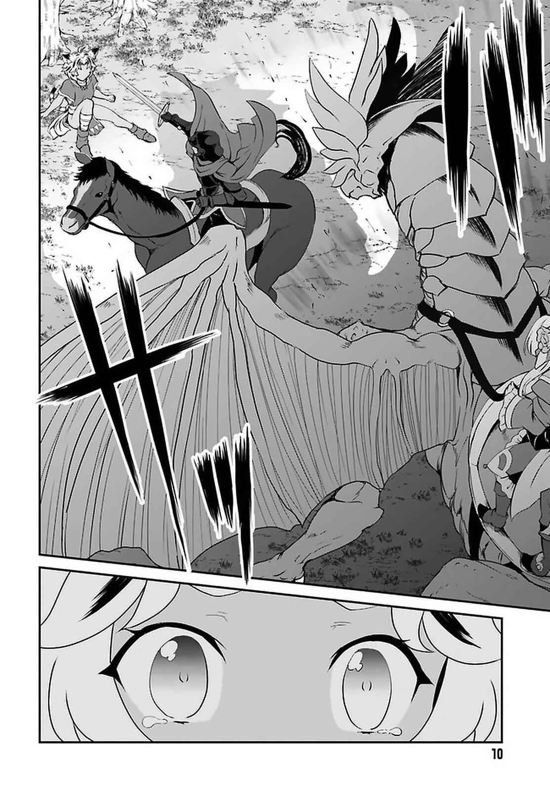 He Didn't Want To Be The Center Of Attention, Hence, After Defeating The Demon Lord, He Became A Guild Master Chapter 14 5